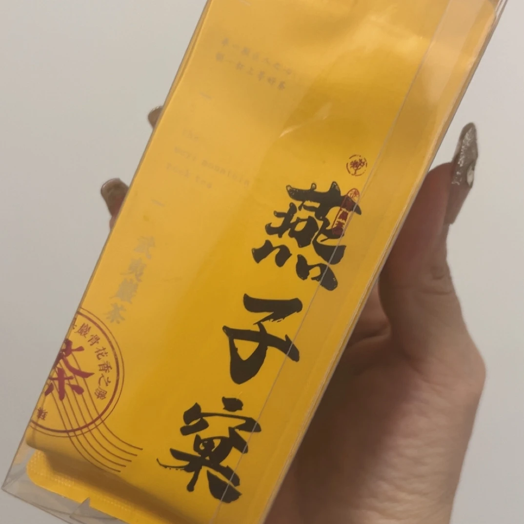 燕子窠’内质丰富，入口桂皮花香柔和，茶汤醇厚重实，甘顺柔滑