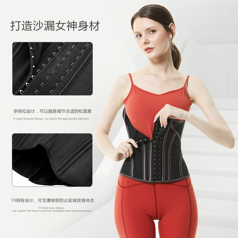 诗曼玲腰夹女薄款塑身瘦身衣术后束腹腰束塑型收腹衣托胸沙漏女神