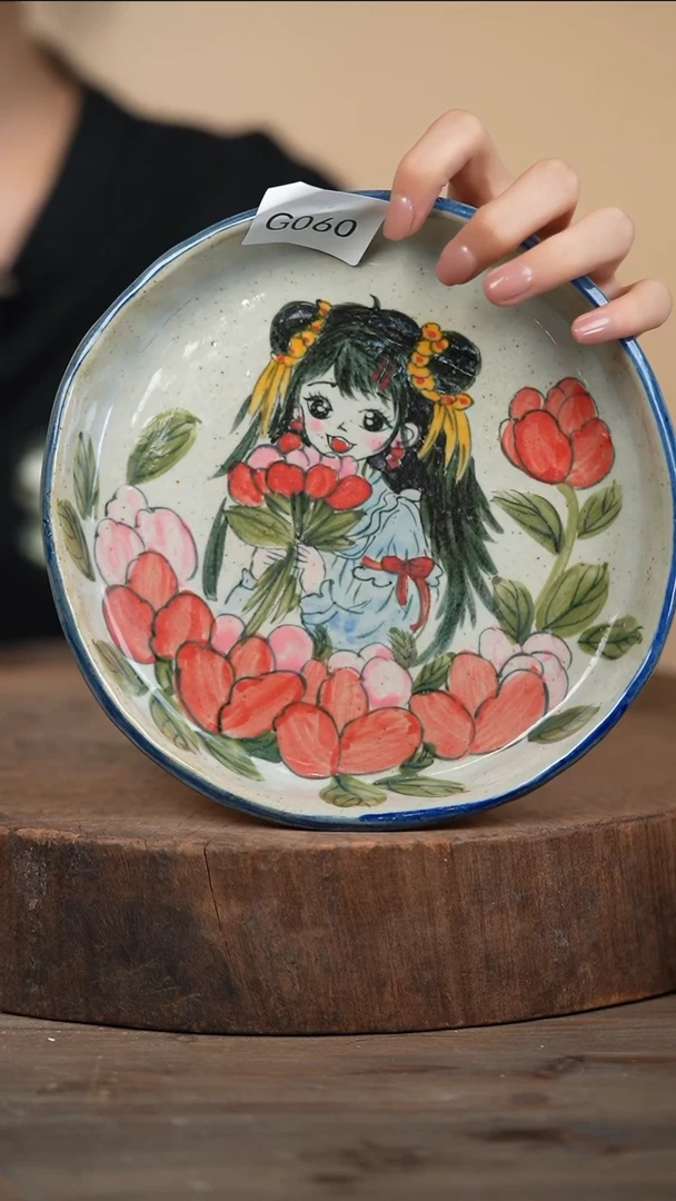 【闪购商品】瓷片景德镇高温釉下彩(食品级)060