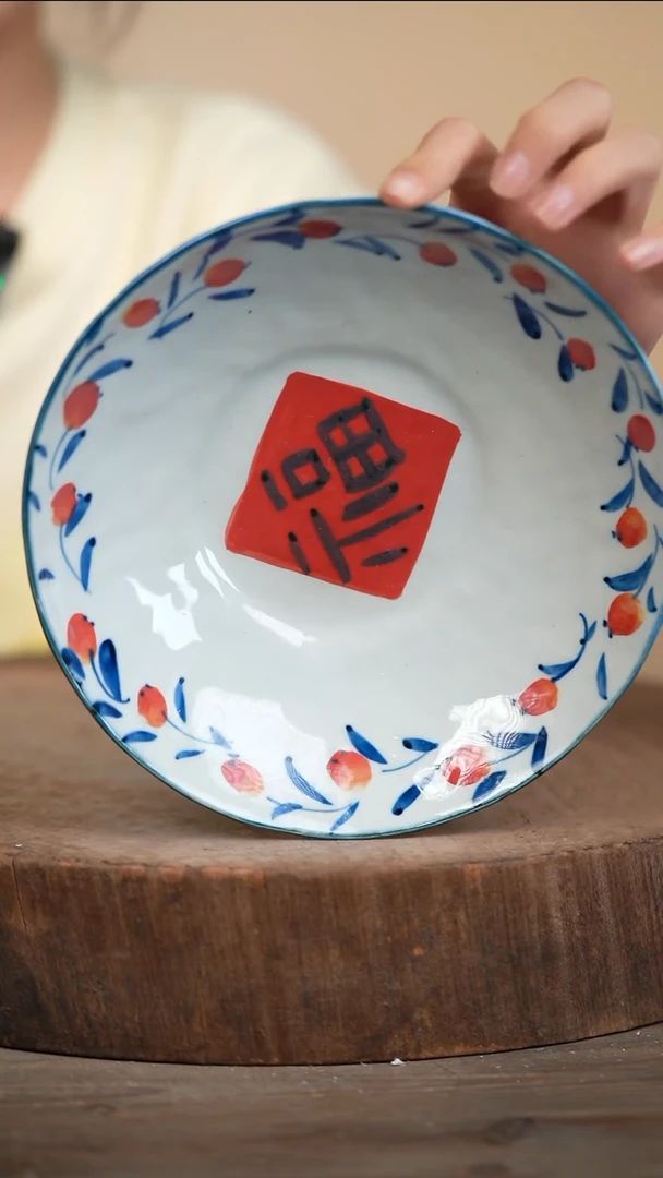 【闪购商品】瓷片景德镇高温釉下彩(食品级)