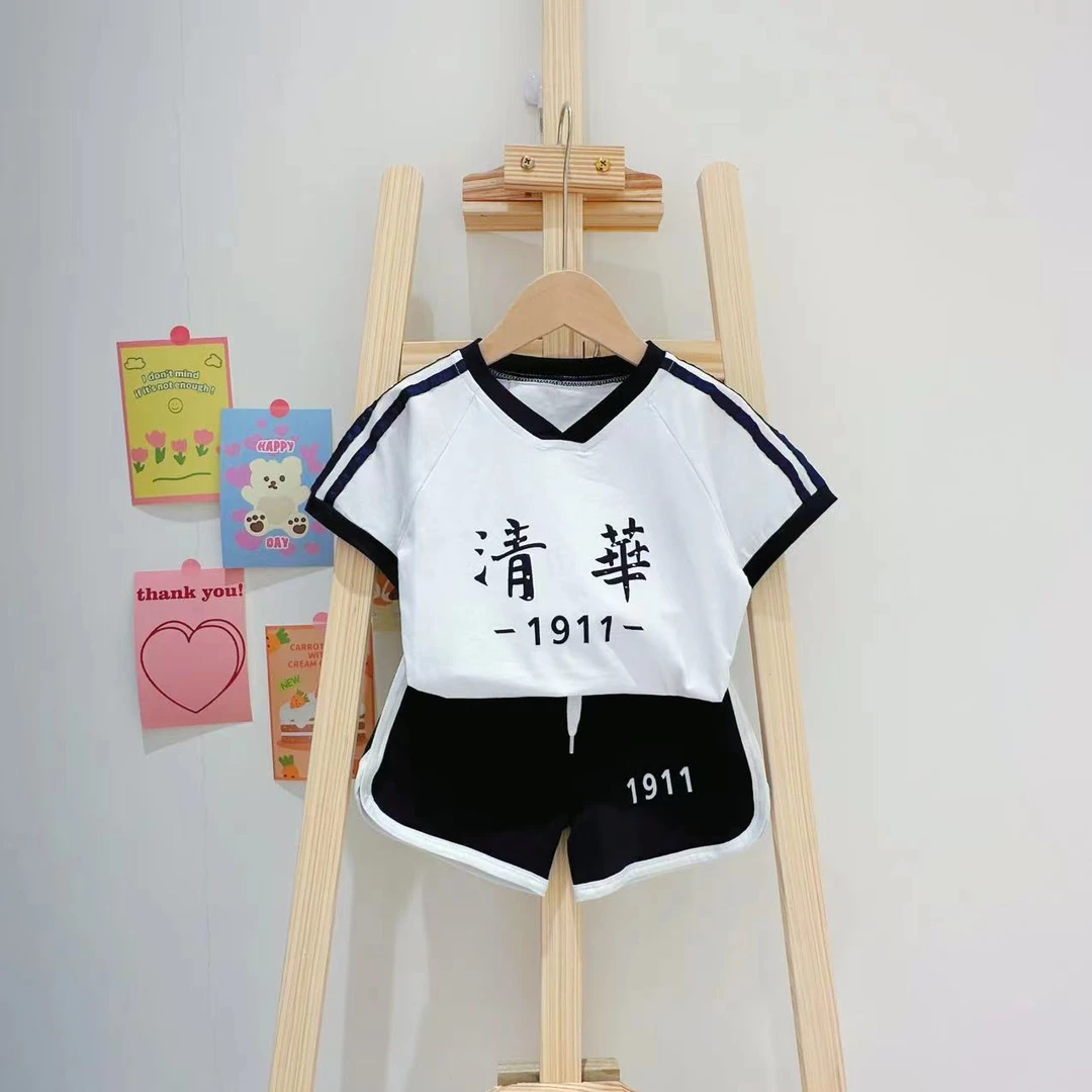294纯棉套装2024清华北大洋气百搭男女宝