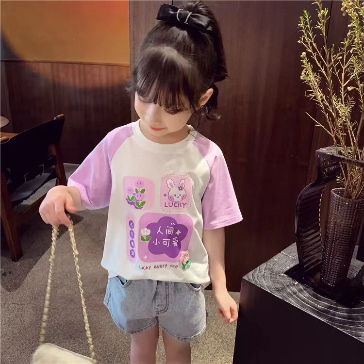 31024女童短袖T恤夏装2023新款洋气儿童时尚撞色印花上衣小女孩