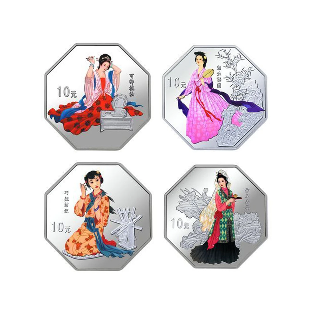 中国金币总公司2003红楼梦第三组彩色银币（氧化 有证无原盒）