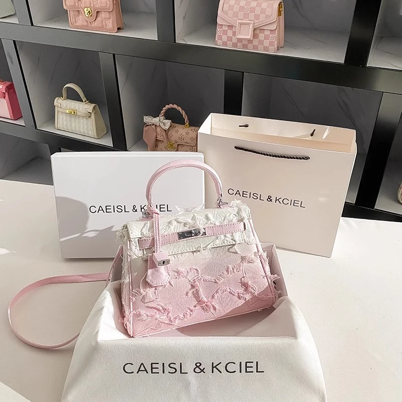 CAEISL&KCIEL女包小众高级感粉色少女渐变流苏凯莉包女手提斜挎包