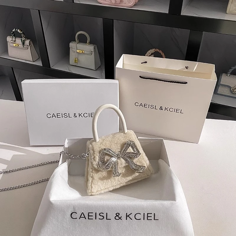 CAEISL&KCIEL小众高级感奶油白镶钻毛绒小方包百搭手提单肩斜挎包