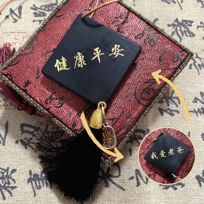 汽车挂件父亲节礼物手工diy木质车载吊饰我爱老爸DIY材料包送爸爸