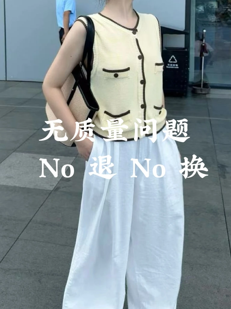 MOON STUDIO女装 【9.9-45.9】专用链接