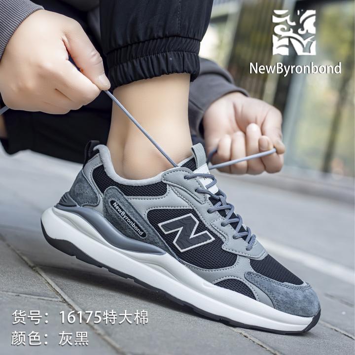 抗寒棉鞋老爹鞋棉鞋时尚休闲百搭防滑保暖男女同款16175棉鞋冬季