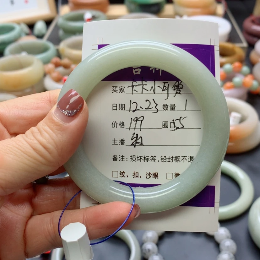 【闪购商品】石英质玉手镯未镶嵌卡***爱