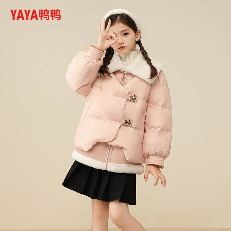 YAYA/鸭鸭YE3B825896A女童时尚百搭冬季时尚洋气短款保暖羽绒服