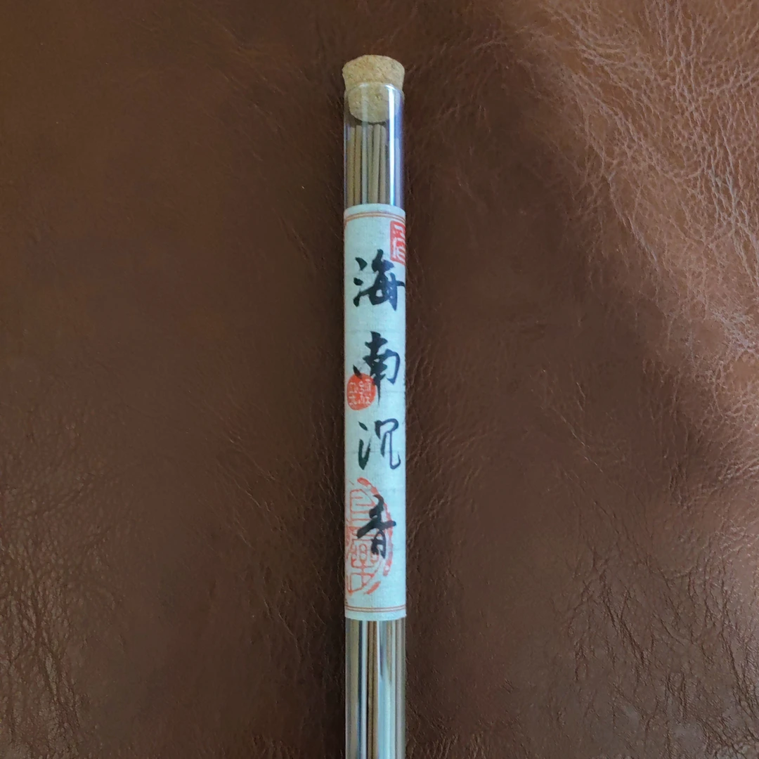 【海南沉香】10克装長樂半手工天然海南沉香线香，优品口粮香