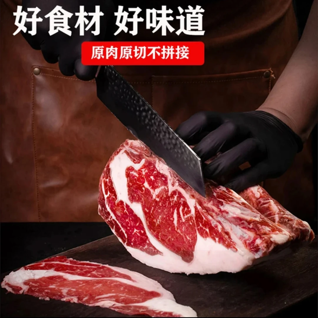 牛上脑芯 草饲清真 进口原包装整块发货 原切牛肉切片 火锅 烤肉