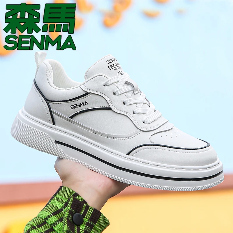 SENMA/森马男鞋春季新品时尚百搭透气男士休闲板鞋学生低帮男潮鞋