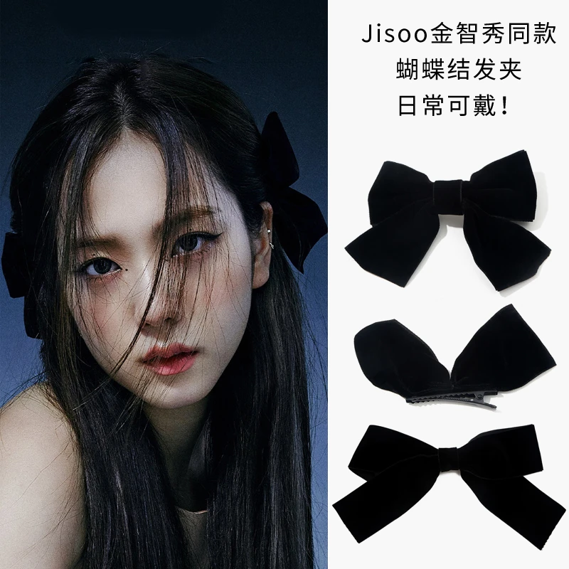 jisoo同款半片式蝴蝶结发夹金智秀边夹发带韩国网红黑色丝绒发卡