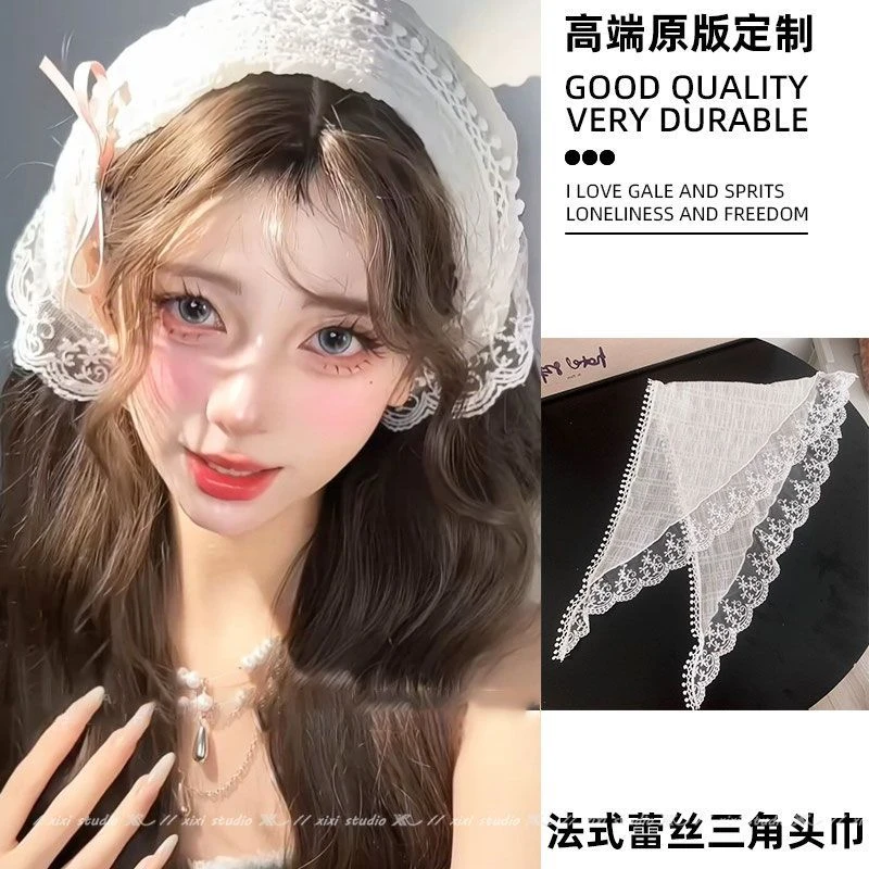 法式蕾丝三角巾夏季甜美可爱头巾度假拍照发带森系绑包百搭头饰