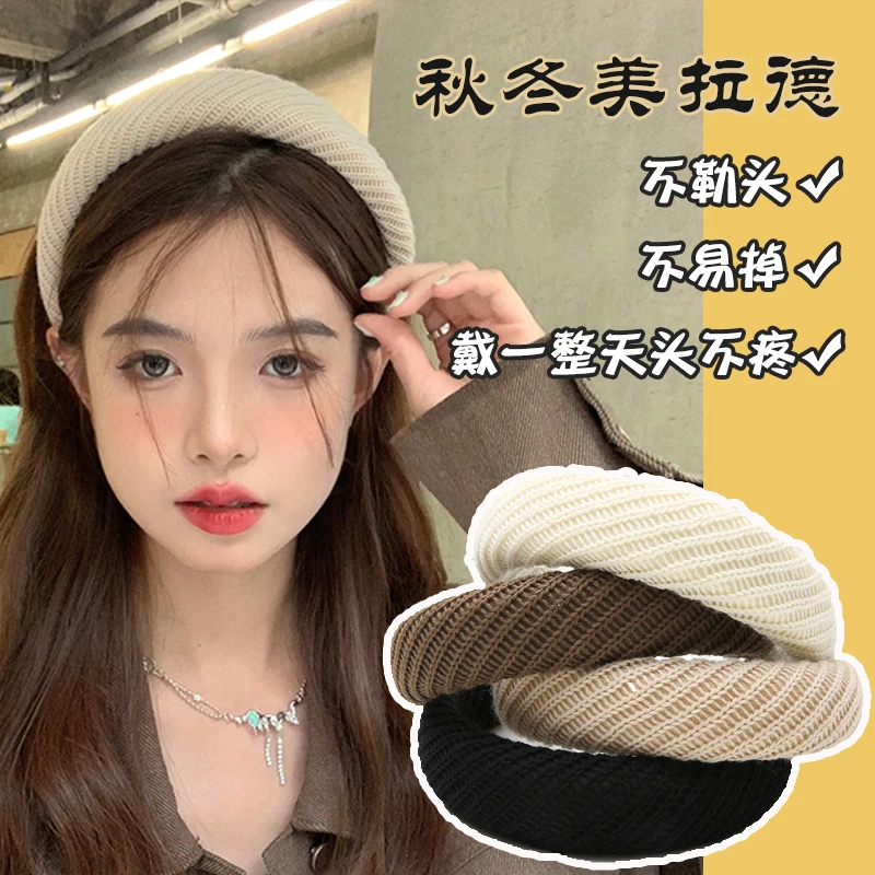 秋天美拉德~毛线发箍卡其发卡秋冬咖色头饰发饰显脸小头箍高颅顶