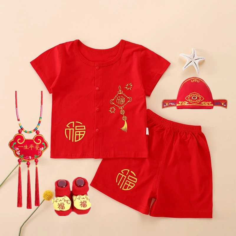 夏季2025新款爆款宝宝套装纯棉婴幼儿短袖短裤红色国风周岁礼服