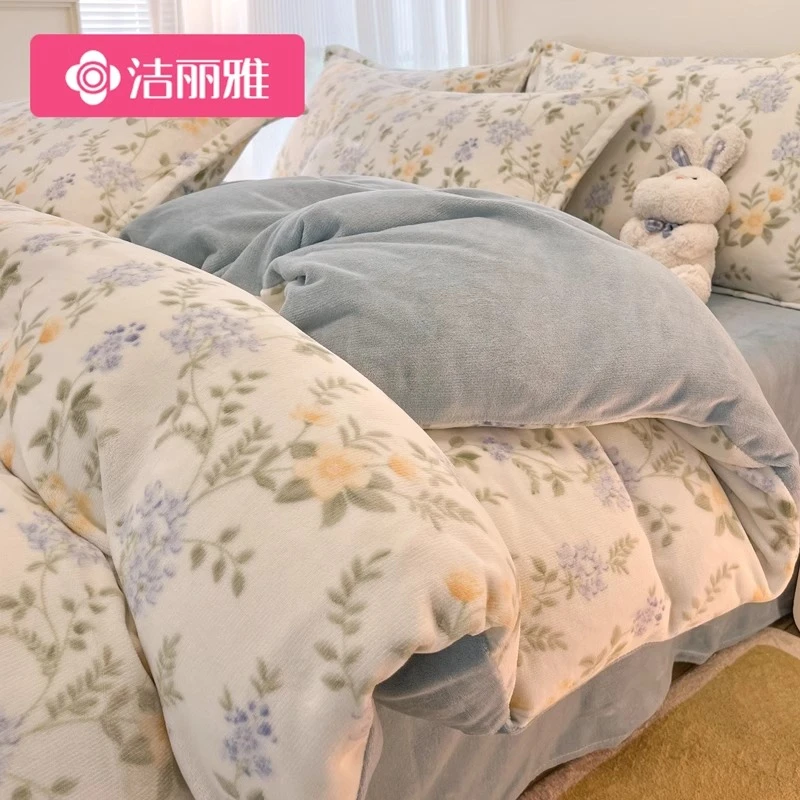 洁丽雅印花牛奶绒四件套被罩珊瑚绒被套学生宿舍法兰绒学生三件套