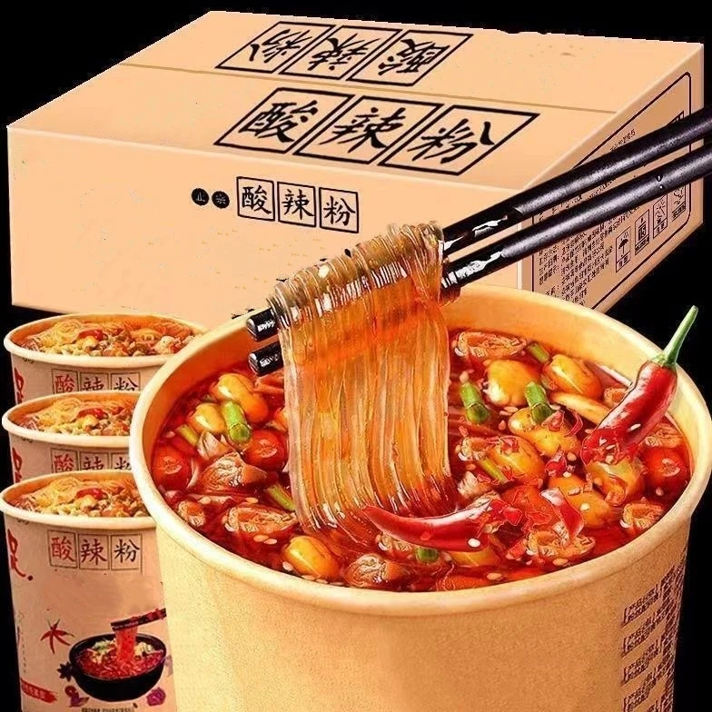 辛八】夜宵大桶重庆酸辣粉红薯粉宽粉方便泡面整箱速食