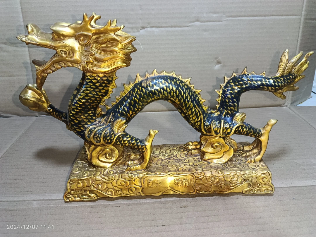 铜龙摆件珐琅彩青龙汉龙工艺品客厅办公室装饰品长38宽9高21厘米