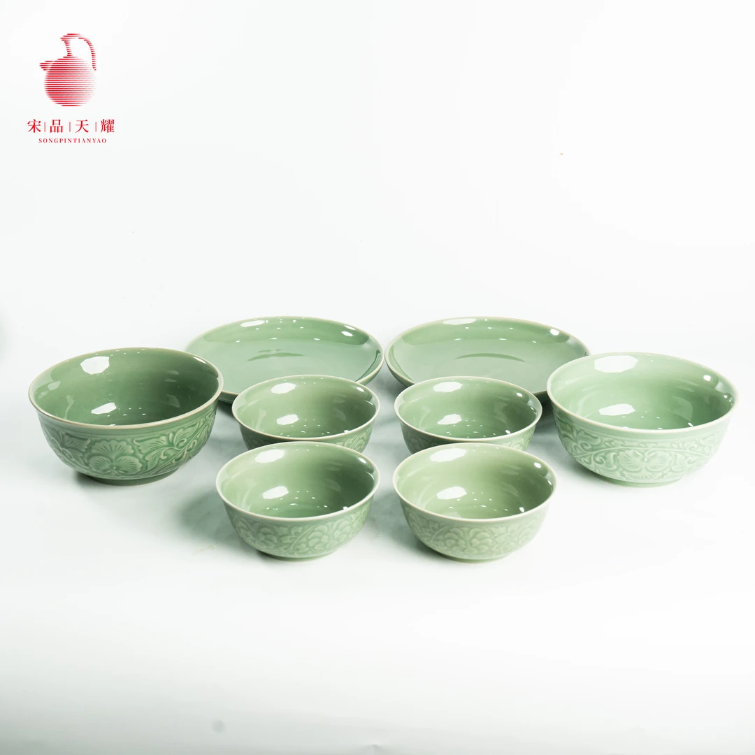 【宋品天耀】8件套装耀州窑餐具高温瓷青瓷易洗高温家用刻花碗菜盘