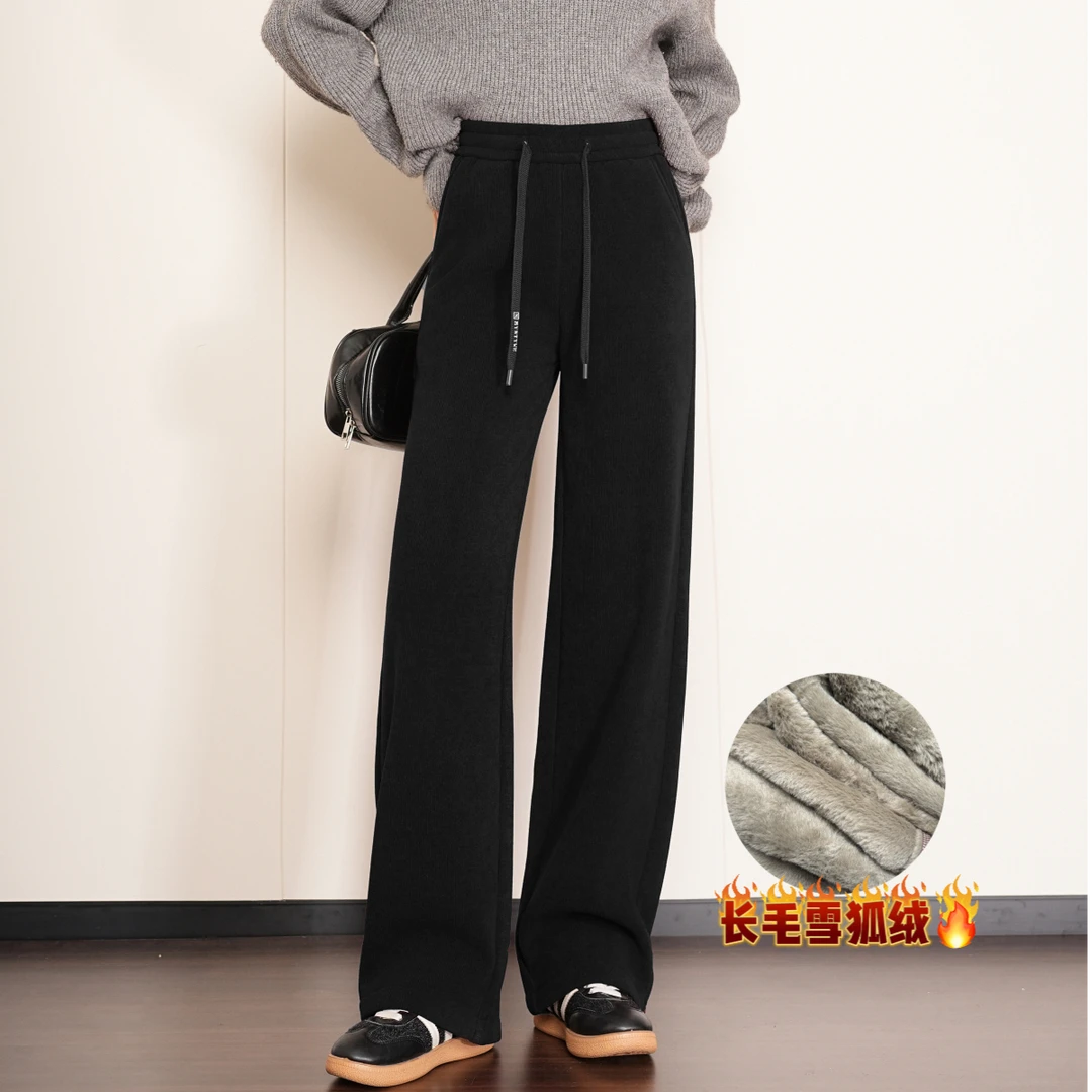 【苗姐衣橱】升级长毛雪狐绒加厚高腰窄版直筒裤63166