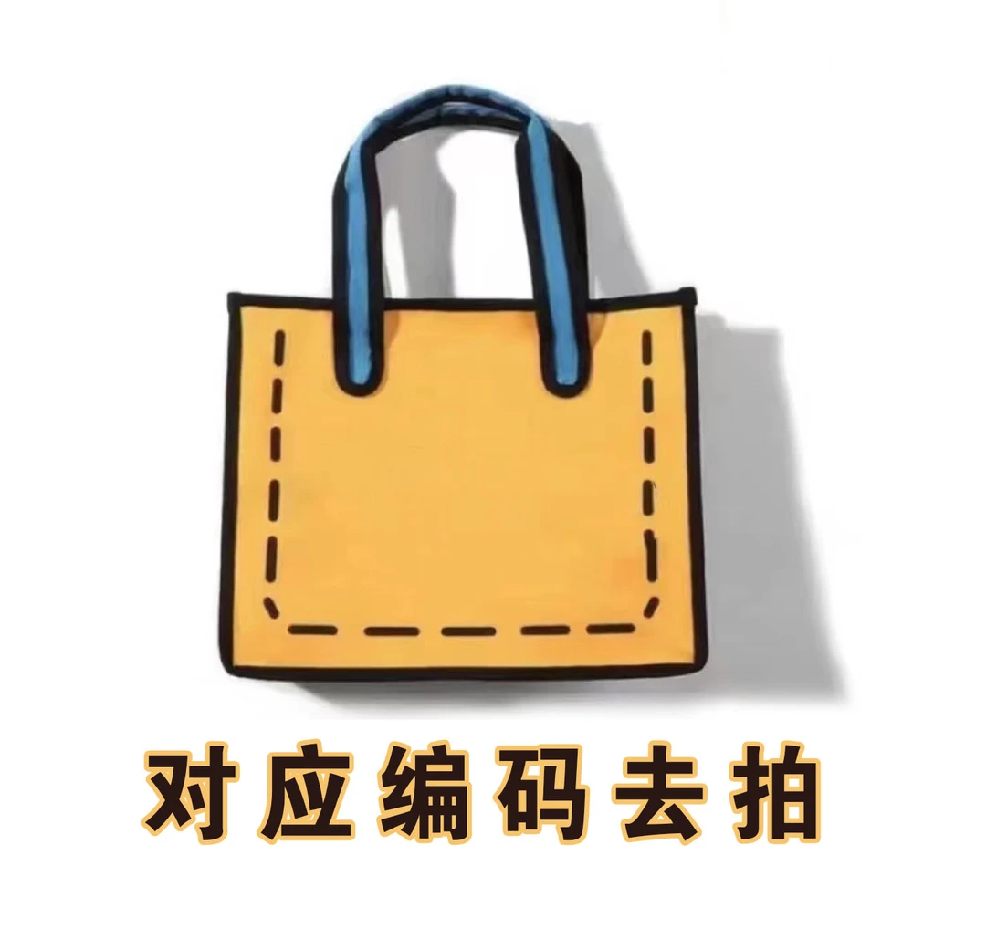D021-D040大众设计时尚百搭通勤单肩包手提包