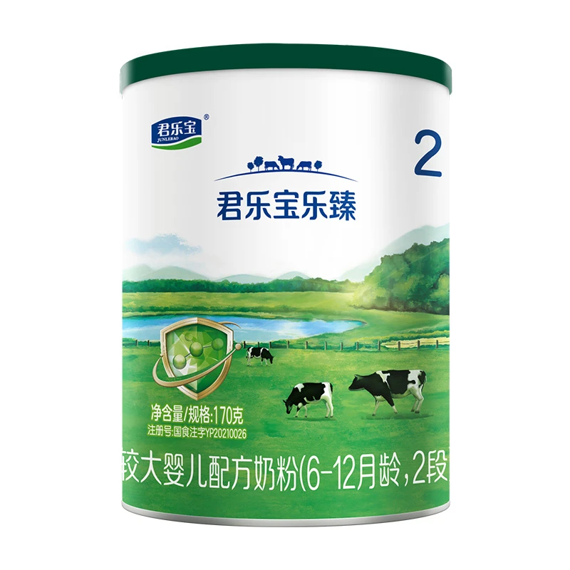 君乐宝乐臻2段较大婴儿配方牛奶粉（6-12个月）170g听装营养乳粉