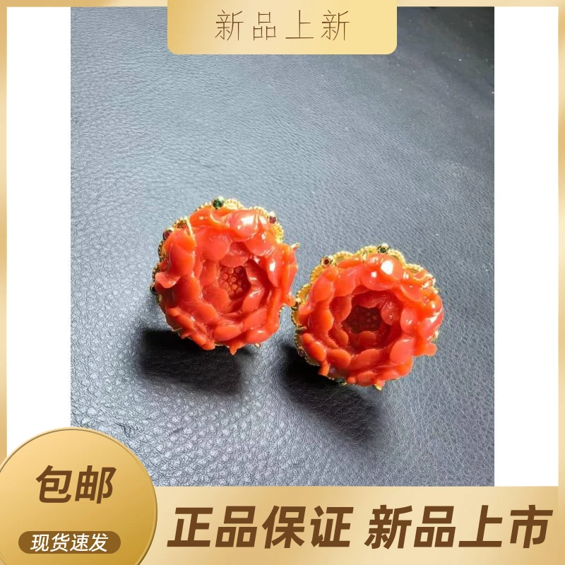 (珍品典藏)B01典藏级稀有红天胶树脂牡丹花戒指