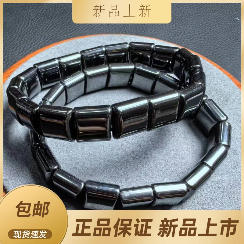 (珍品典藏)B61典藏级稀有避寒珠手牌