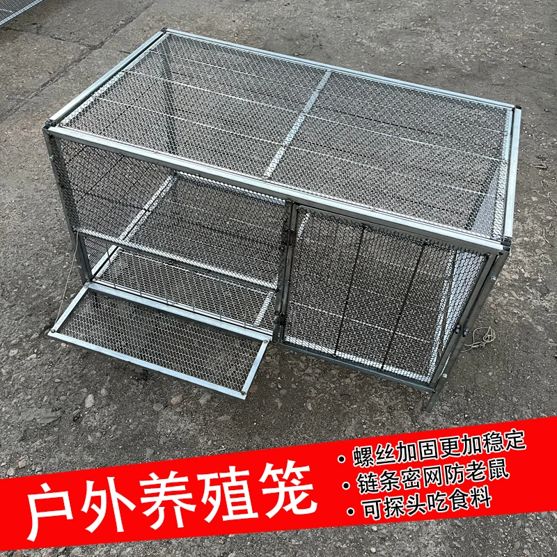 加厚密网鸡舍鸡窝厂家直销家用养殖鸡笼防黄鼠狼鸡笼家禽养殖笼子