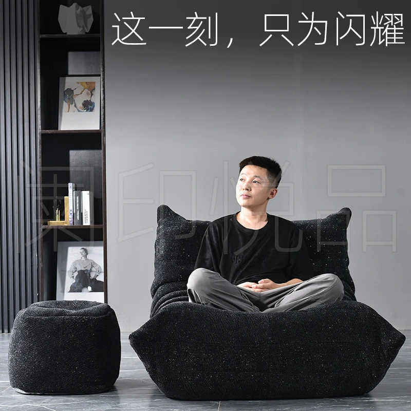 阑印悦品专属设计师面料矿石流星毛毛虫沙发单人创意休闲沙发