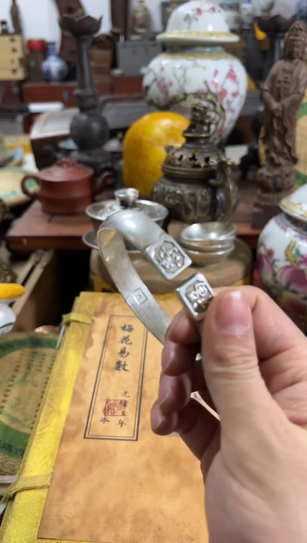 【闪购商品】密胺其他FSZ