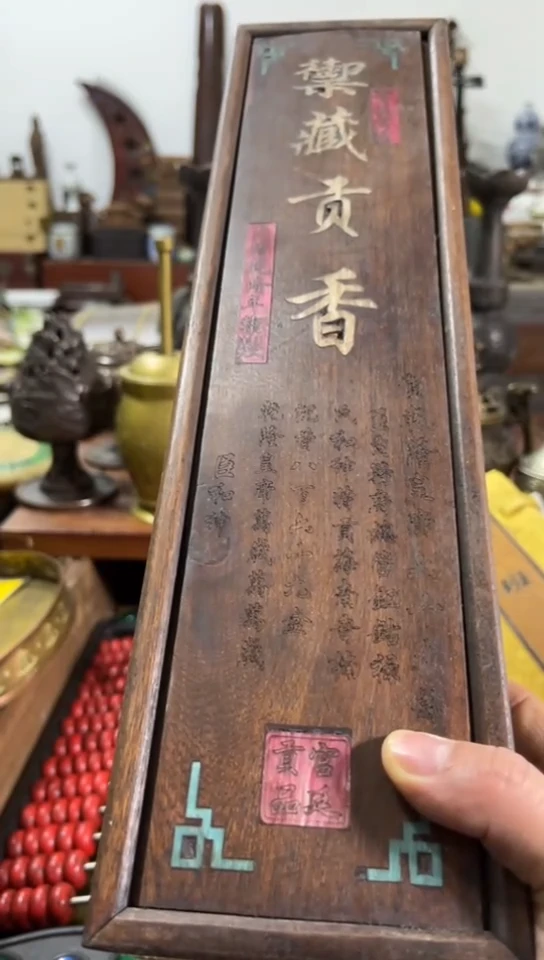 【闪购商品】瓷其他X