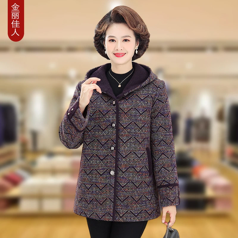 中老年人女奶奶秋冬毛呢大衣妈妈冬装外套带帽老人老太太衣服保暖