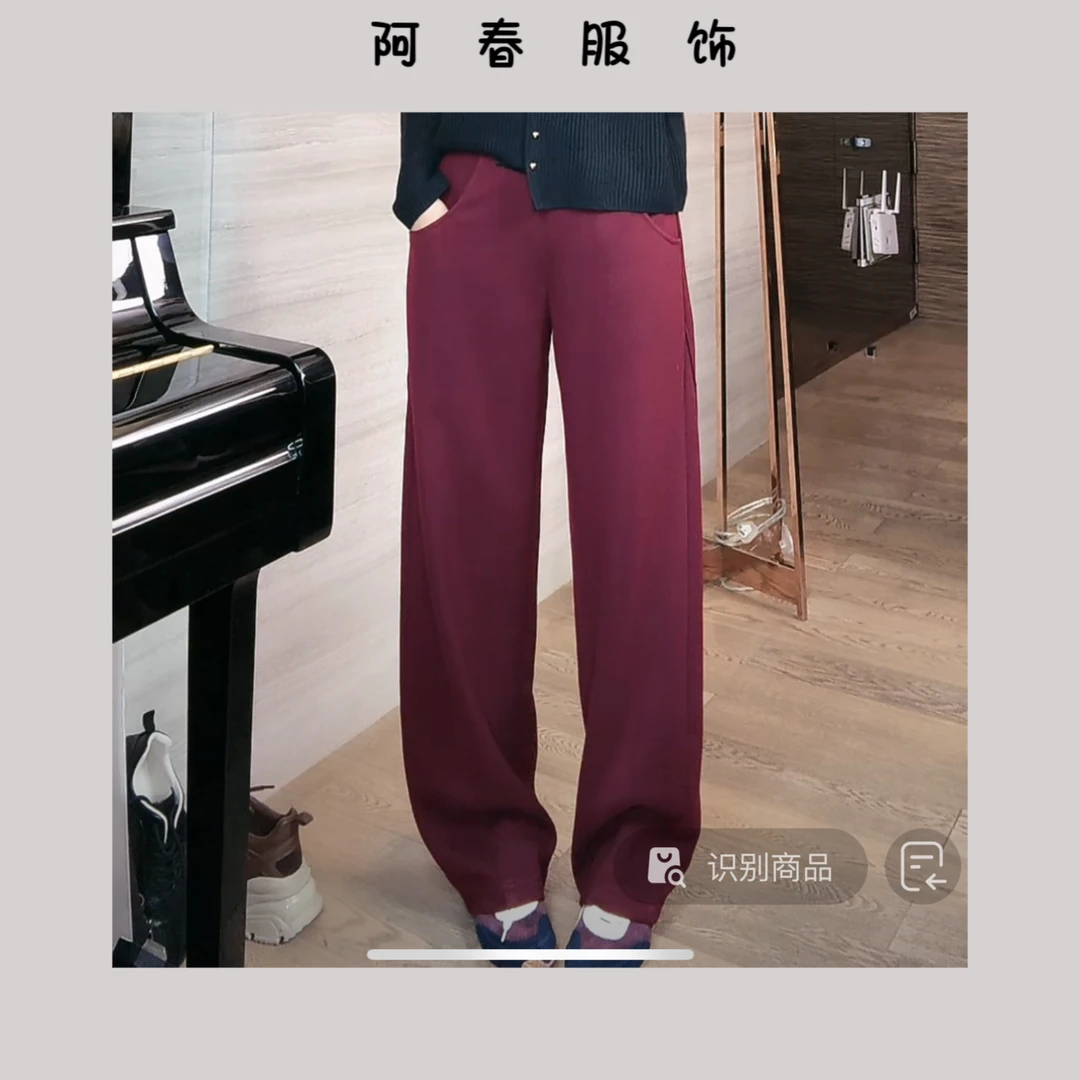 【阿春】丨“新款弯刀裤香蕉裤"【断码处理】