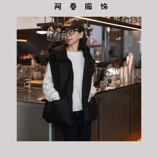 【阿春】丨"暖意绒绒"鹅绒连帽马甲