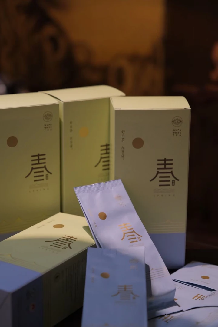 WUPU TEA HOME/吾蒲茶家吾蒲白茶 独立包装 100克 2020春寿眉