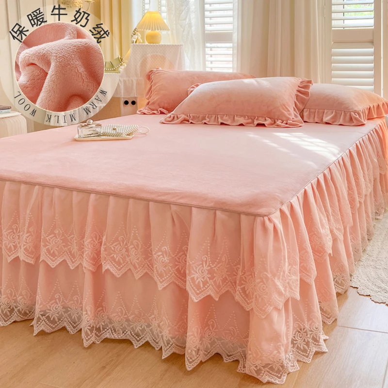 牛奶绒床裙单件纯色珊瑚绒防滑床单冬季加厚保暖法兰绒床罩三件套