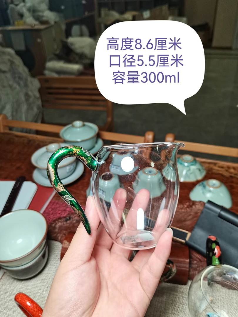 自慢堂玻璃公道杯大漆款龙纹订制款中蛋盅茶盅全新无瑕正品保证