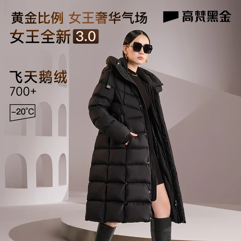 【高梵黑金鹅绒服】女王3.0十格羽绒服女冬季新款收腰长款外套厚