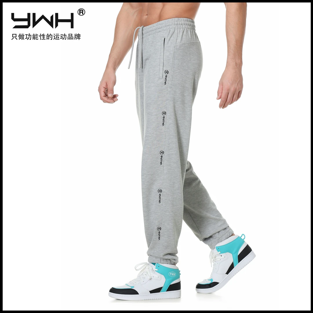 【加肥加大字母裤】莫代尔纤维男士运动休闲裤宽松透气弹力运动裤