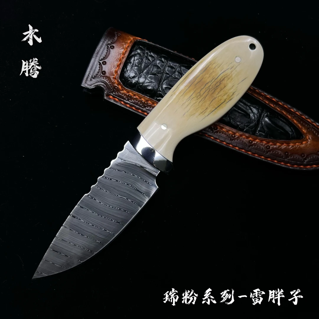 【木腾】雷胖子 瑞粉五种纹路 典藏款小刀收藏瑞粉小刀手工艺产品