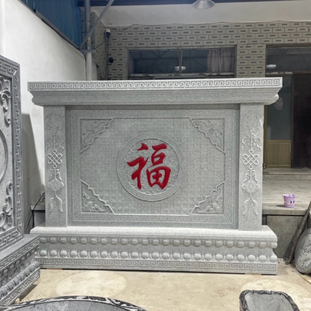 影壁墙天然石材整石雕刻