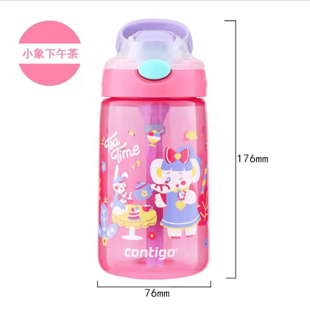 儿童吸管杯小象400ml