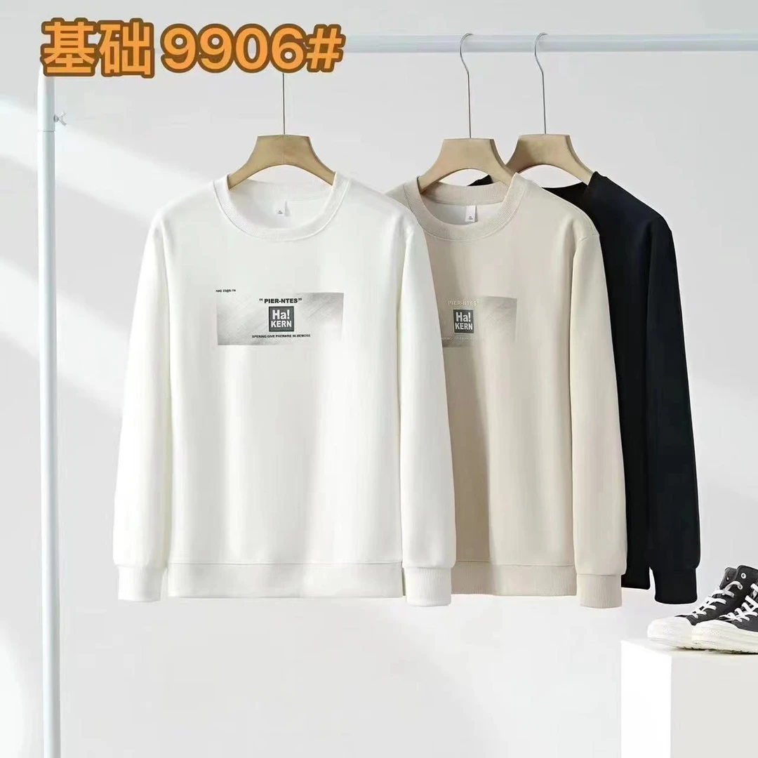 (本色)9906男式圆领卫衣