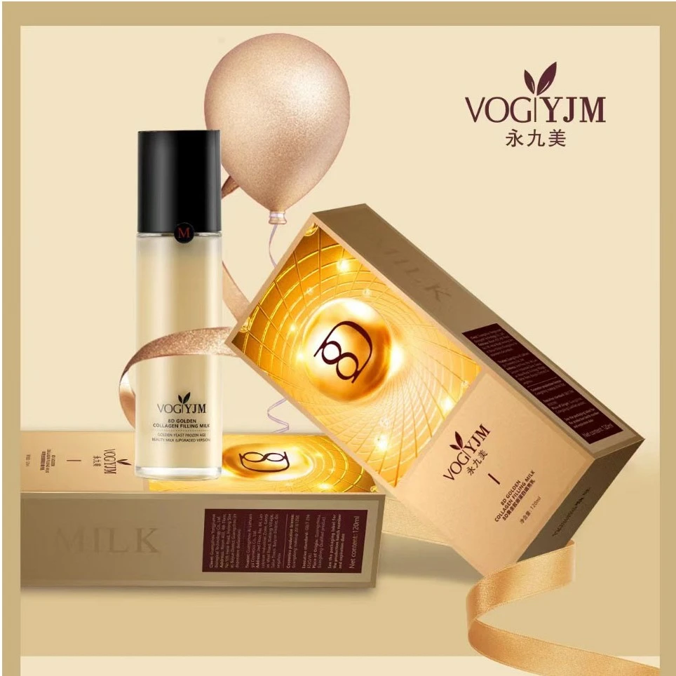 永九美黄金酵母冻龄美颜乳