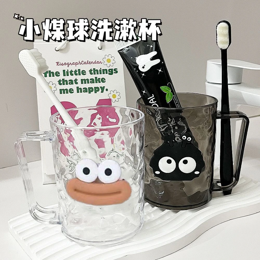 新款高档学生宿舍杯子透明牙缸高颜值刷牙杯家用情侣漱口杯水波纹