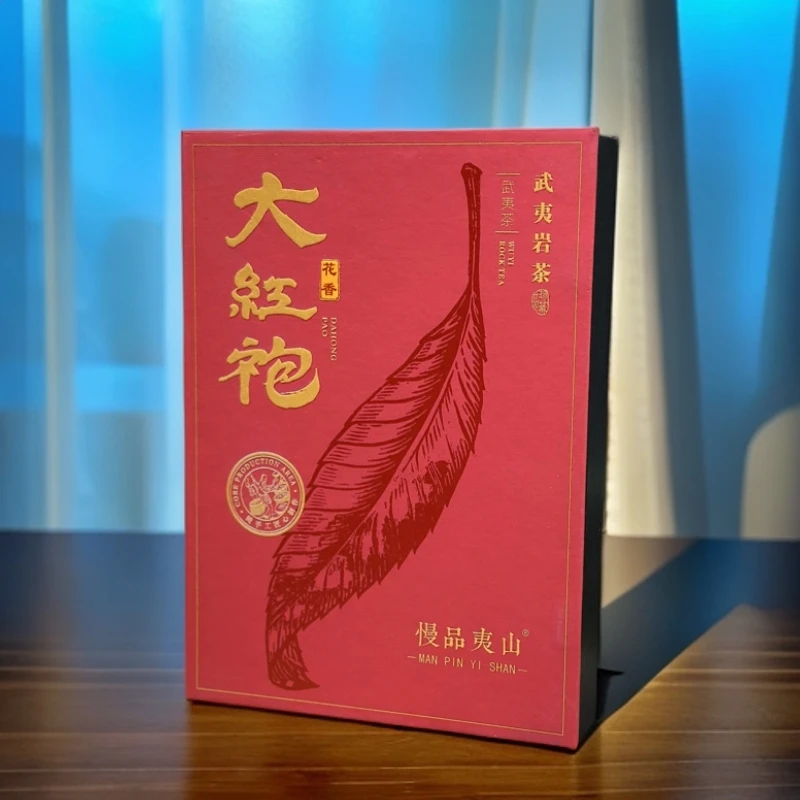 【慢品夷山 大红袍】武夷山岩茶正岩肉桂大红袍口粮茶礼品茶随手礼