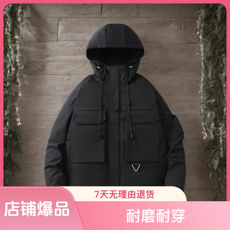 【入冬必备】羽绒服男女防水工装防水保暖90鸭绒外套时尚防寒